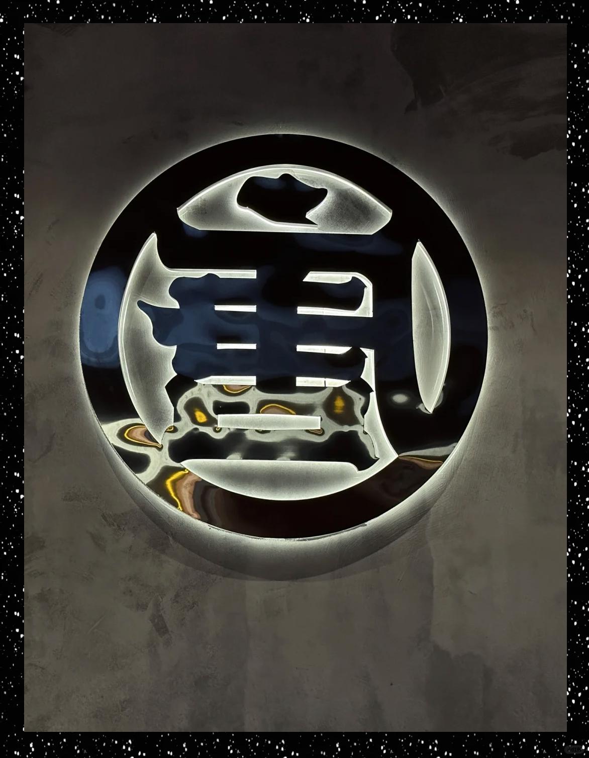 襄阳商务ktv最新总排行-枣阳市ktv预订